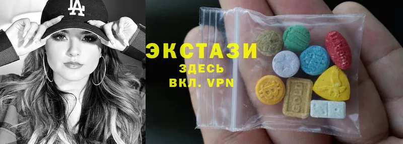 где купить наркоту  Гаджиево  ЭКСТАЗИ XTC 