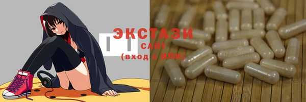 бошки Богданович